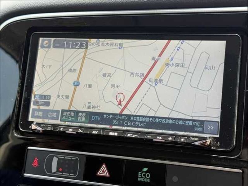 OUTLANDER PHEV