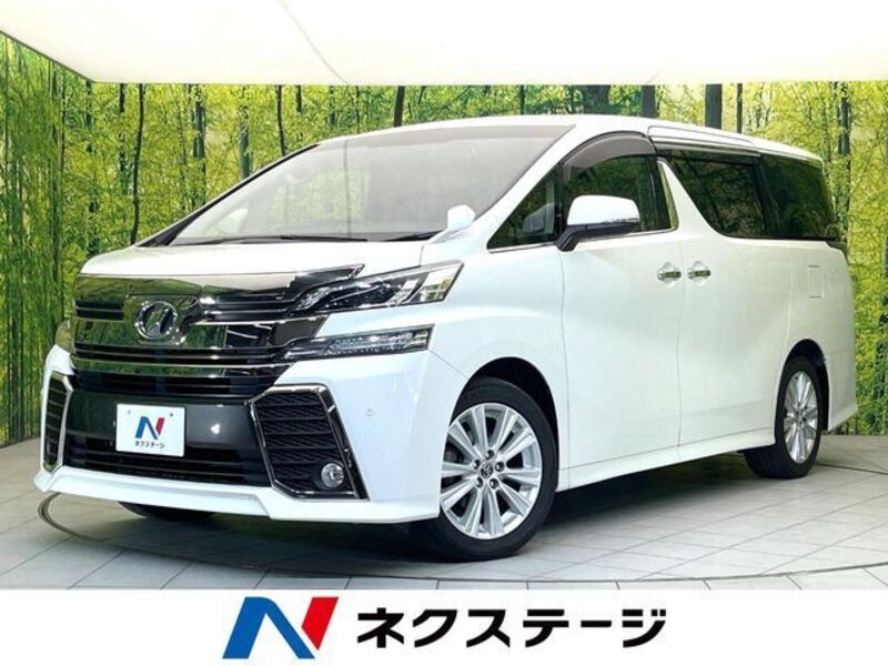 VELLFIRE-0