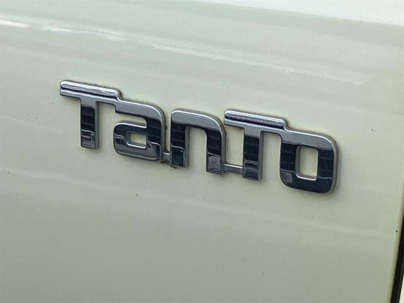TANTO