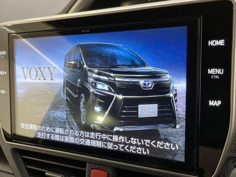 VOXY