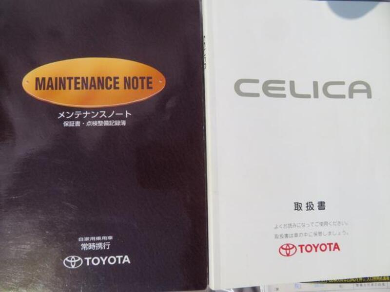 CELICA