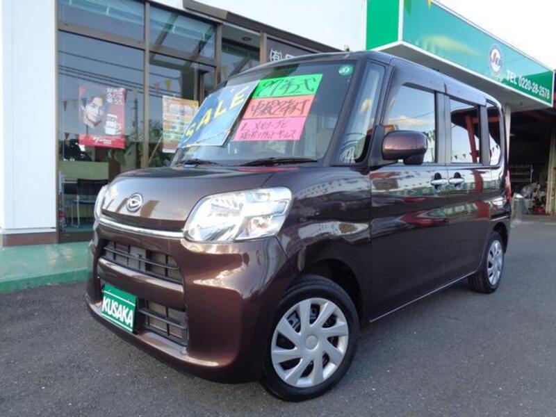 TANTO-0