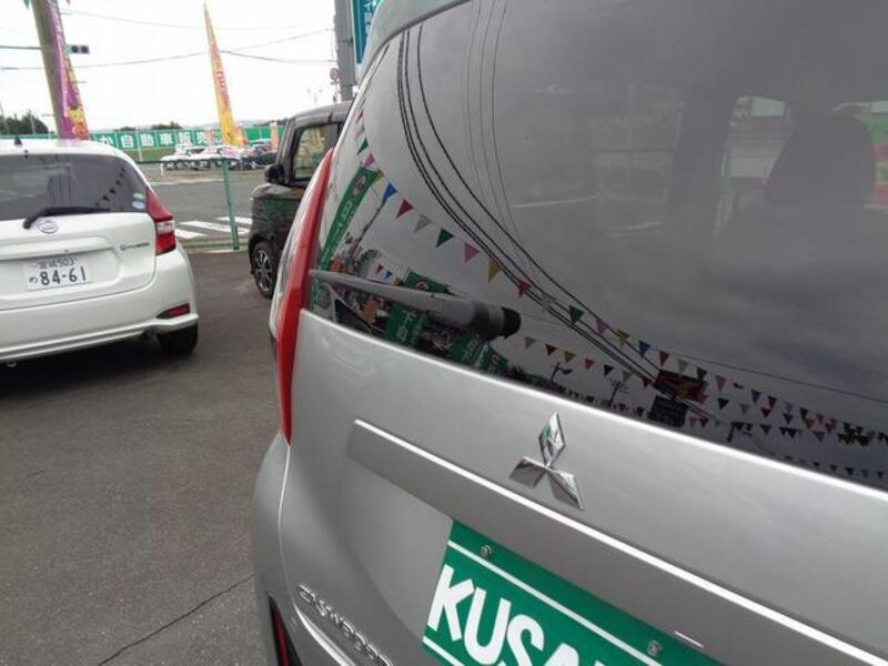EK WAGON