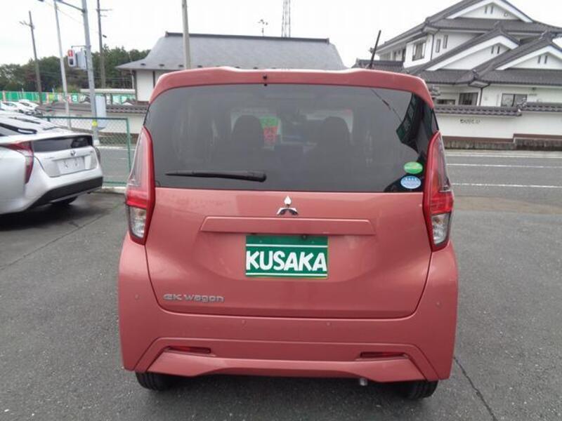 EK WAGON