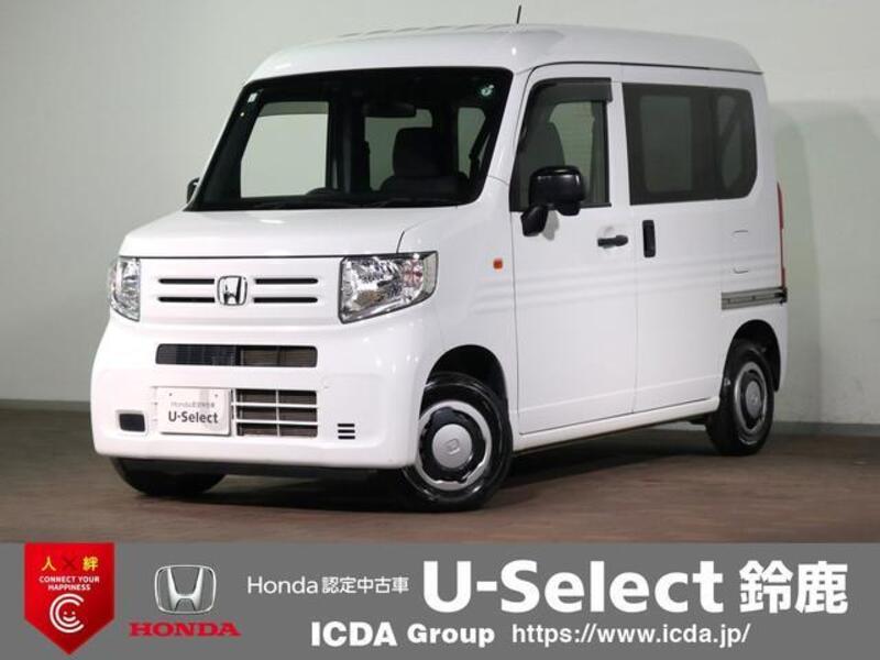 N-VAN-0