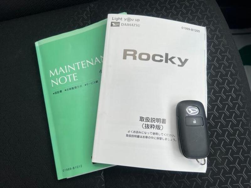 ROCKY