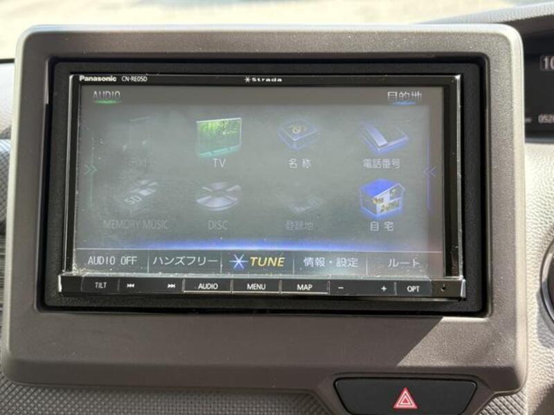 N BOX