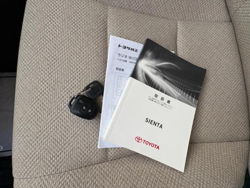 SIENTA