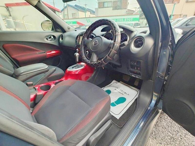 JUKE