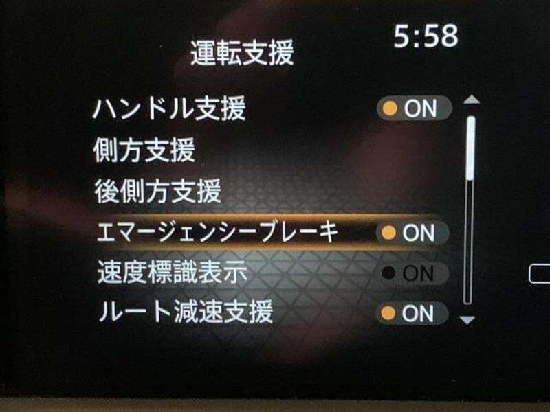 NOTE