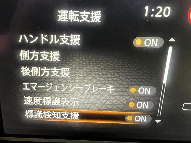NOTE