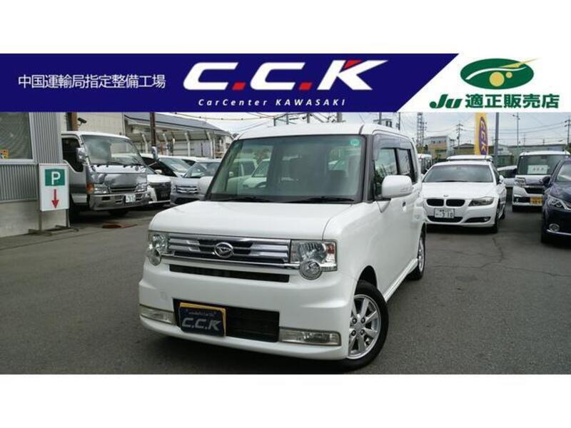 DAIHATSU MOVE CONTE