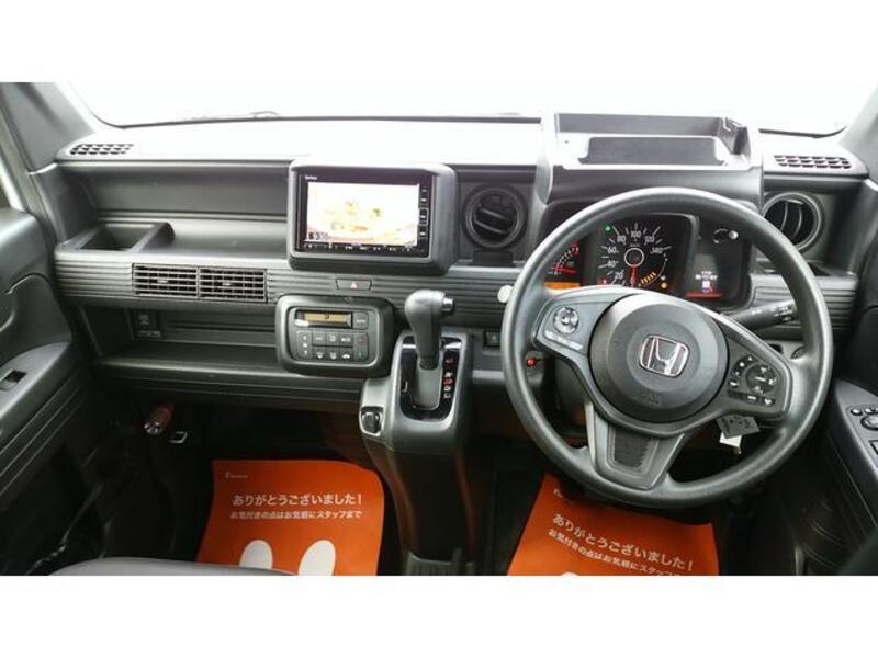 N-VAN