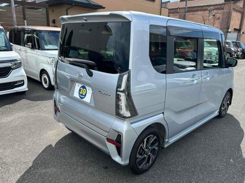 TANTO