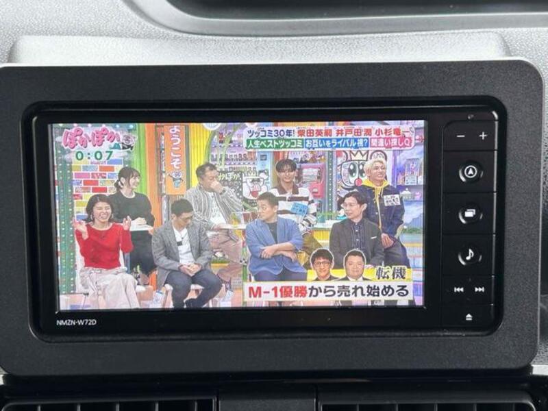 TANTO