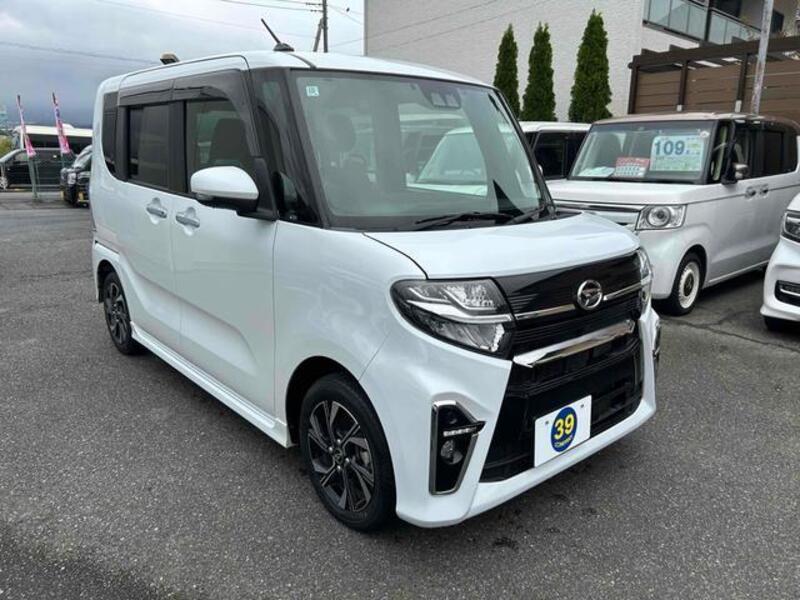 TANTO