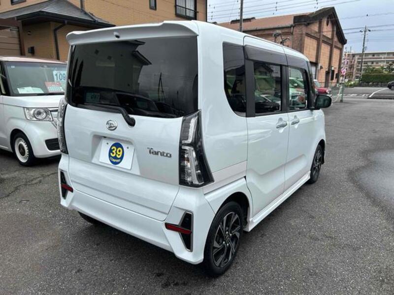 TANTO