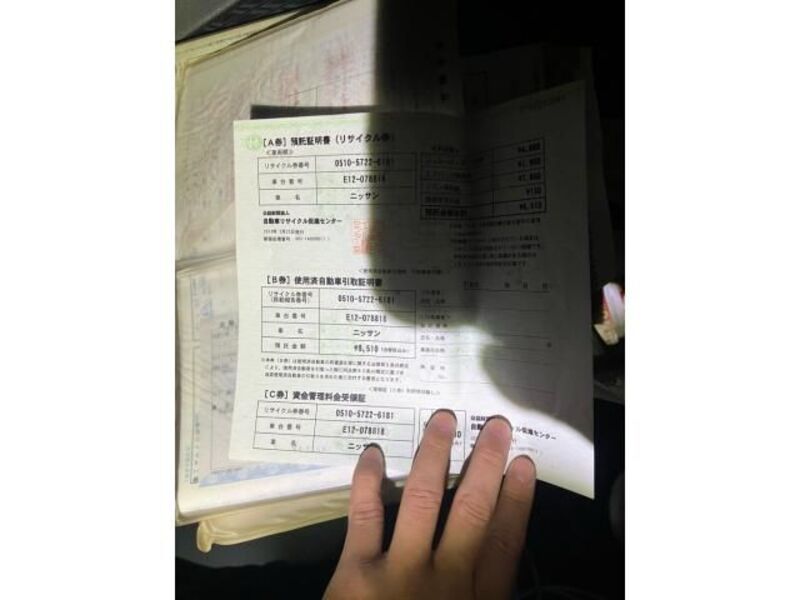 NOTE