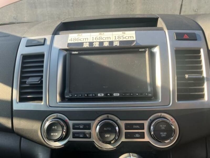 MPV