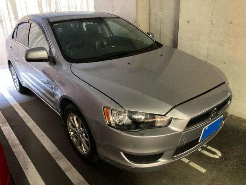 MITSUBISHI GALANT FORTIS