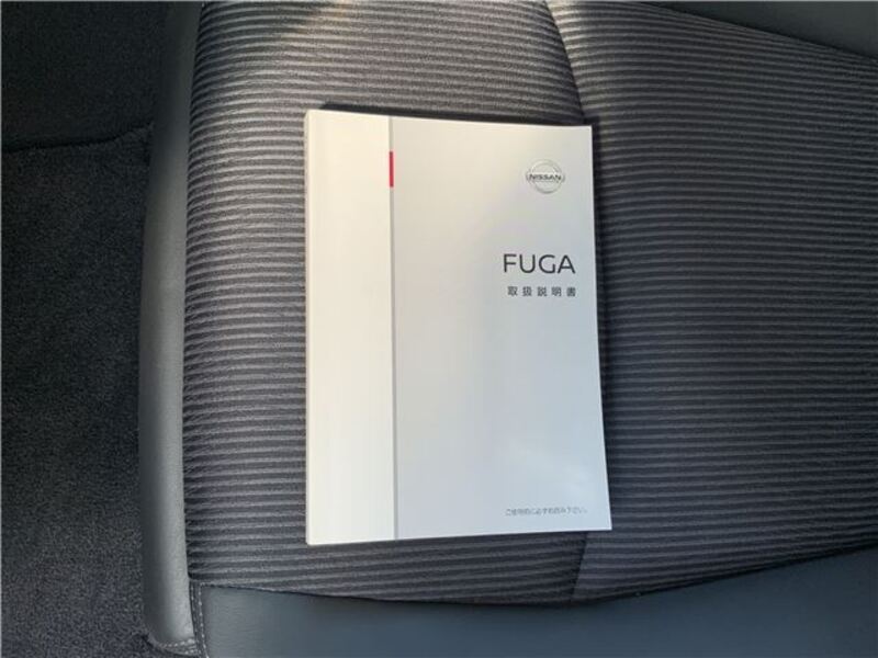 FUGA