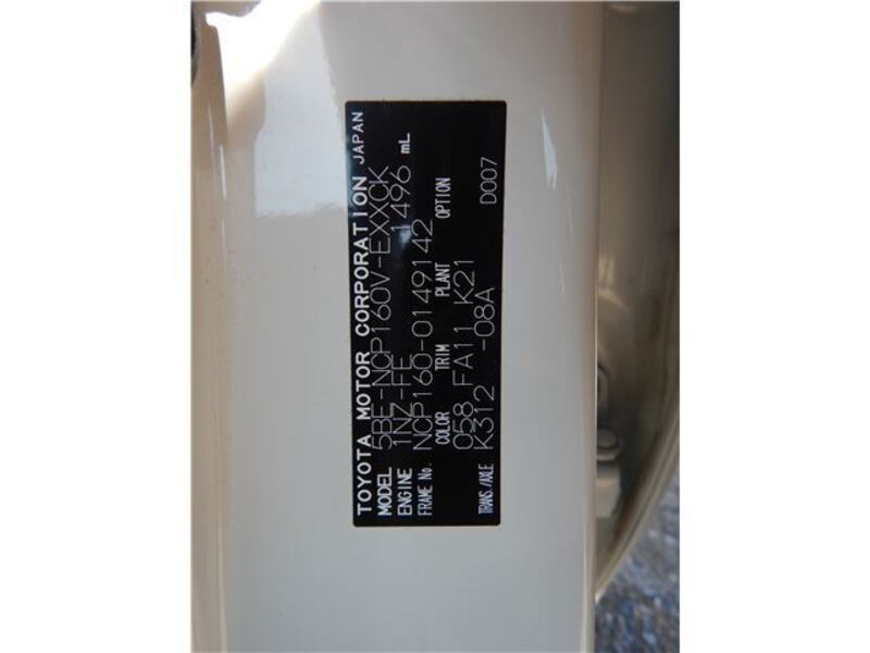 PROBOX