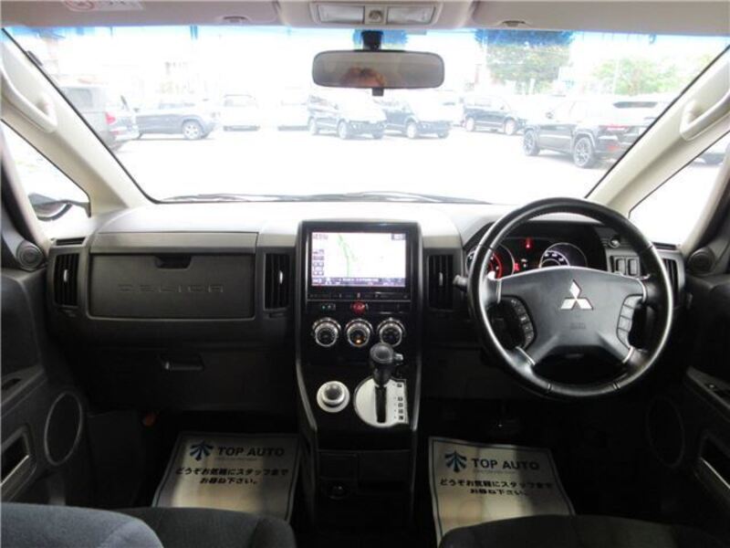 DELICA D5