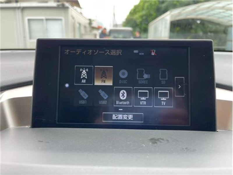 NX
