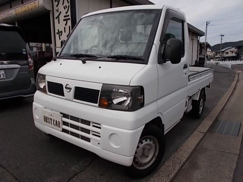CLIPPER TRUCK-0