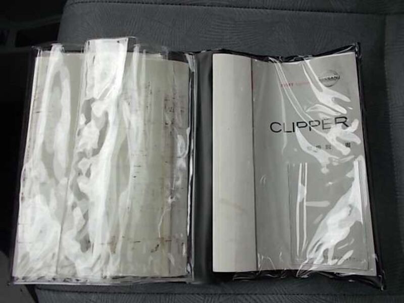 CLIPPER TRUCK