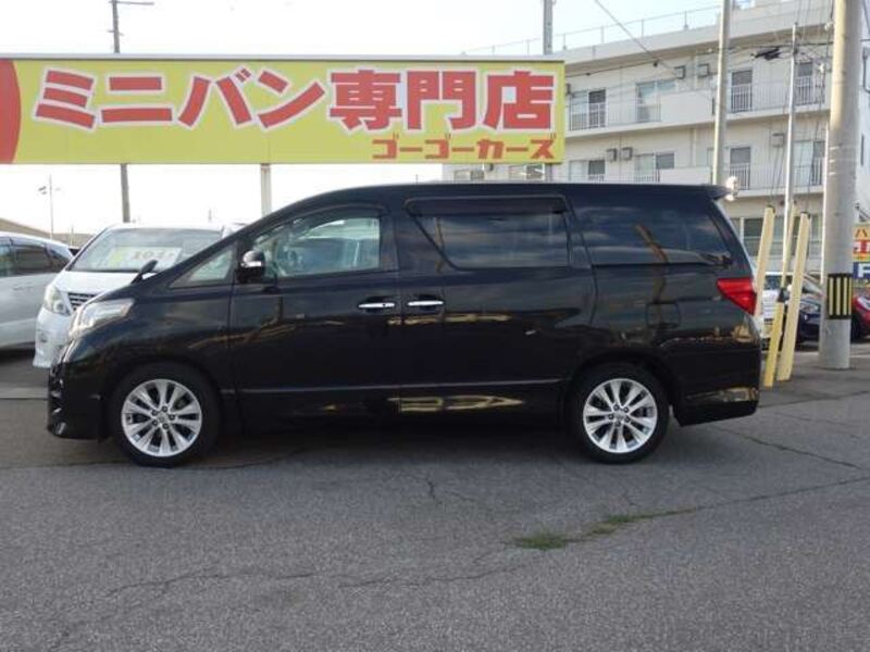 ALPHARD