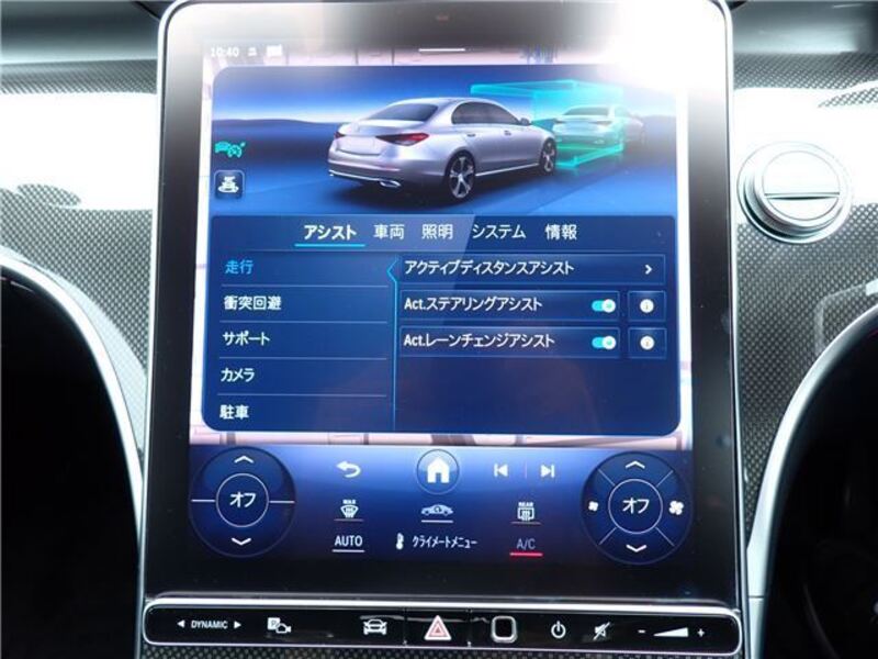 C-CLASS