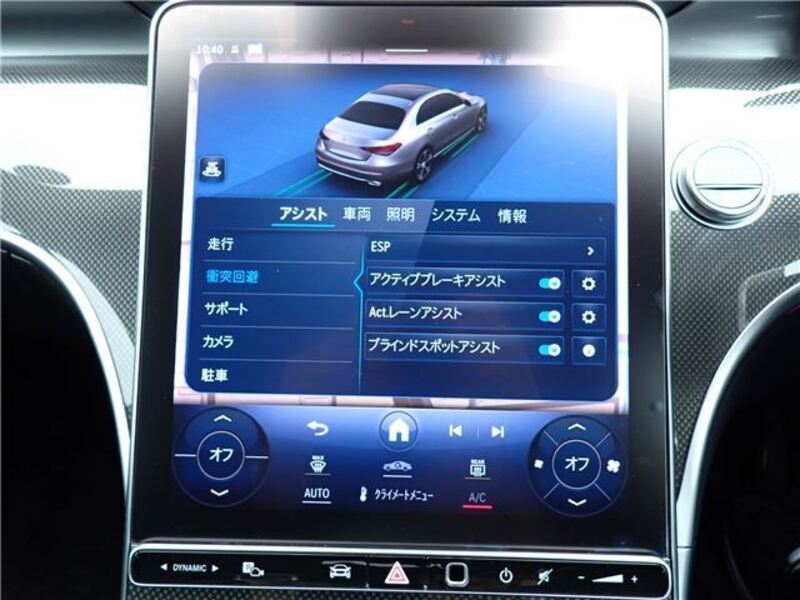 C-CLASS