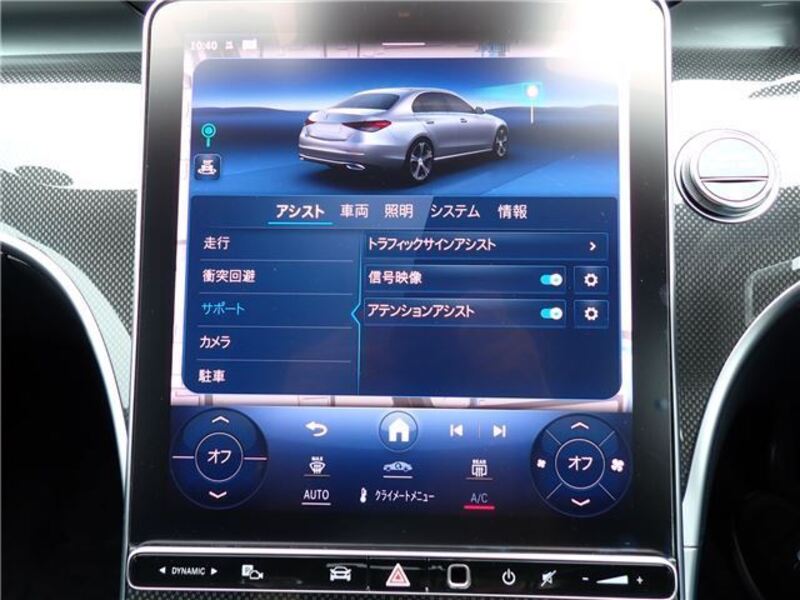 C-CLASS