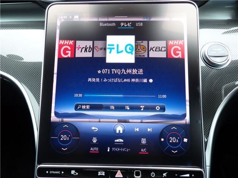 C-CLASS