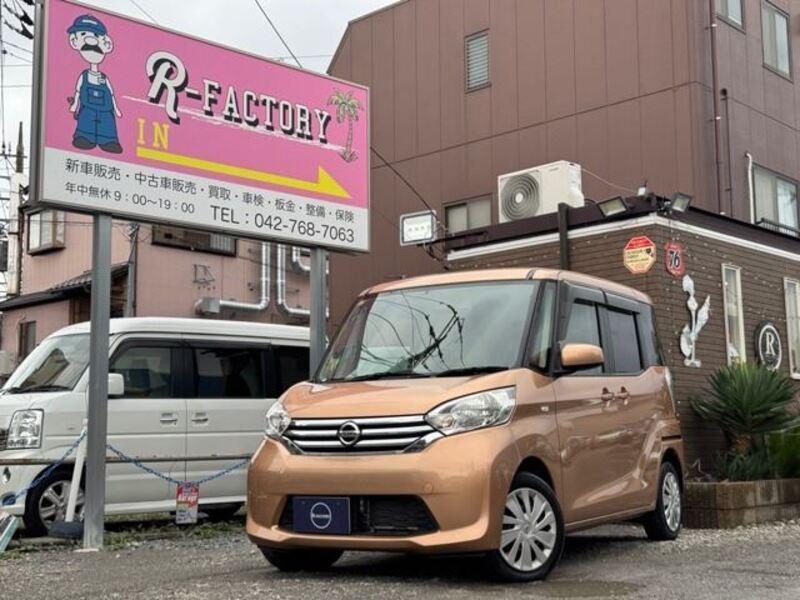 NISSAN DAYZ ROOX