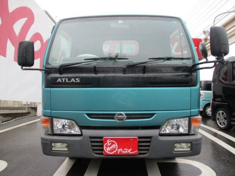 ATLAS