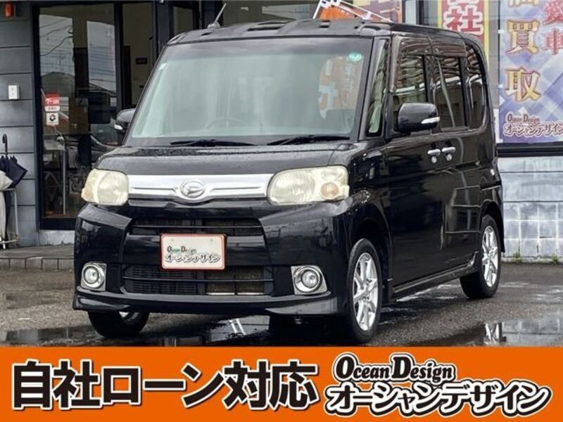 TANTO-0