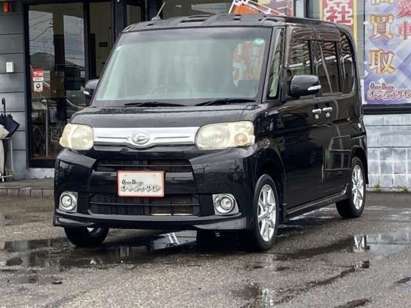 TANTO
