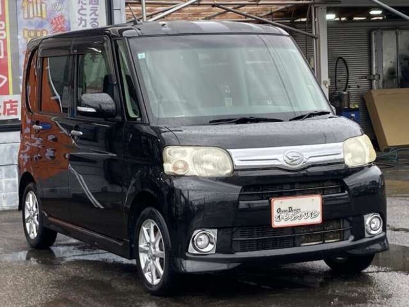 TANTO