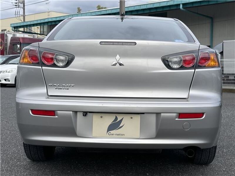 GALANT FORTIS