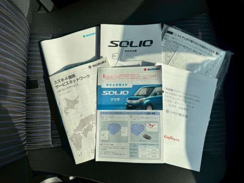 SOLIO