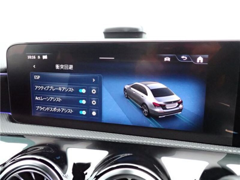 A-CLASS