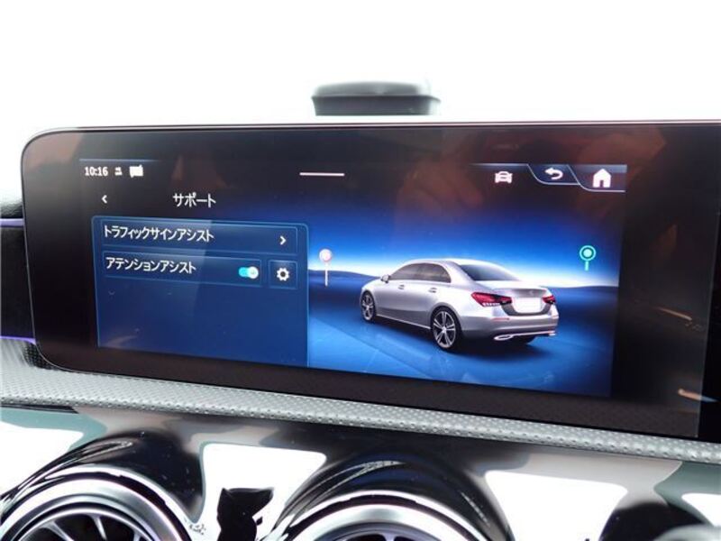 A-CLASS