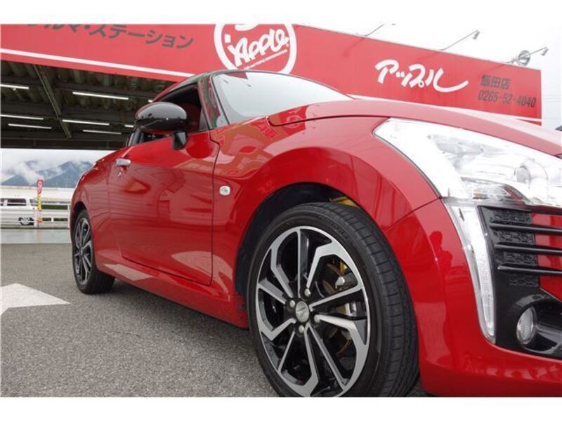 COPEN