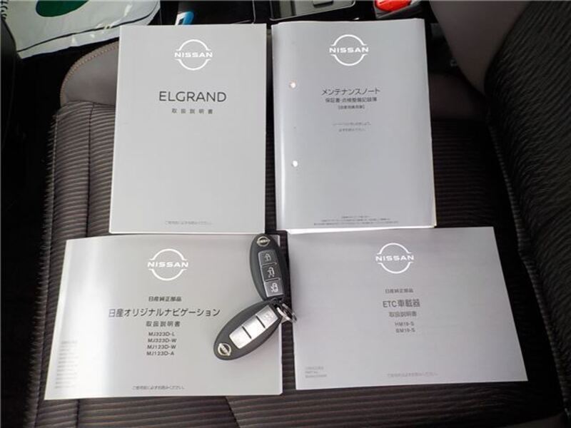 ELGRAND