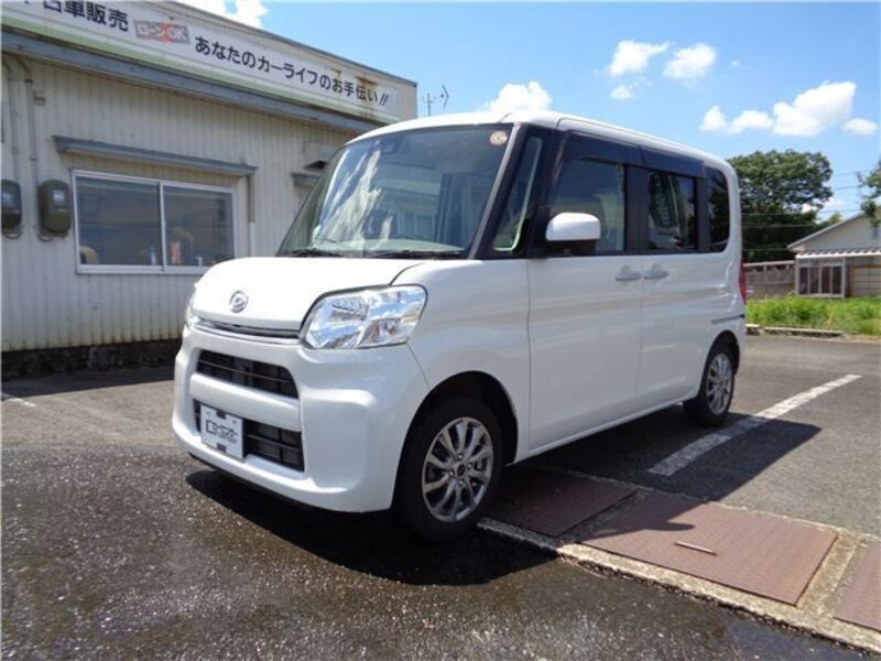 TANTO-0