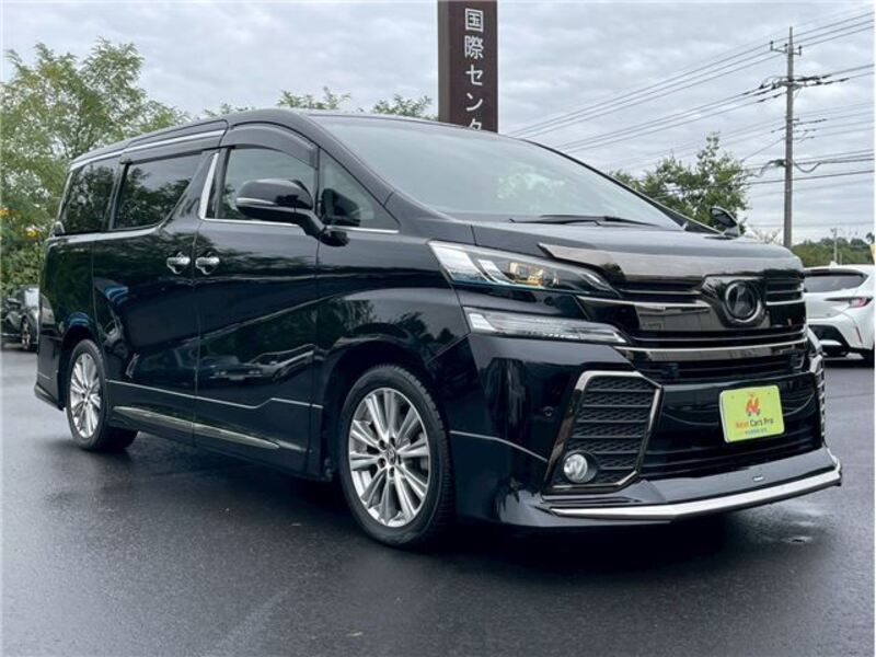 VELLFIRE