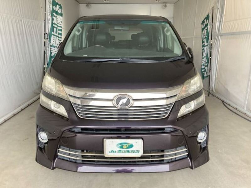 VELLFIRE