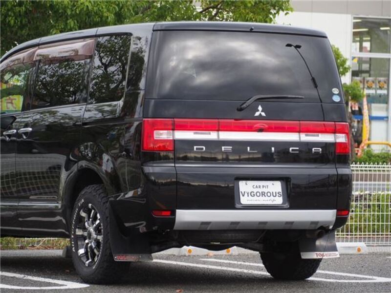 DELICA